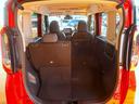 ハイウェイスター Gターボプロパイロットエディション 修復歴なし 禁煙車 1オーナ 純正9インチメモリーナビ フルセグTV Bluetooth再生 アラウンドビューモニター インテリキー 両自動ドア 衝突軽減ブレーキ プロパイロット i-stop LED(43枚目)