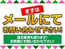 アブソルート・ＥＸ　修復歴なし　禁煙車　純正メモリナビ　両側自動ドア　衝突軽減ブレーキ　パワーシート　ブルートゥース　後カメラ　ブラインドスポットモニター　スマートキー　半革シート　ＥＴＣ　フルセグ　純正１８インチＡＷ(27枚目)