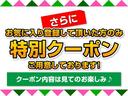 アブソルート・ＥＸ　修復歴なし　禁煙車　純正メモリナビ　両側自動ドア　衝突軽減ブレーキ　パワーシート　ブルートゥース　後カメラ　ブラインドスポットモニター　スマートキー　半革シート　ＥＴＣ　フルセグ　純正１８インチＡＷ（28枚目）