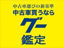 Ｘｉ　修復歴なし　禁煙車　純正ＳＤナビ　両側自動ドア　フリップダウンモニタ　Ｂｌｕｅｔｏｏｔｈ　衝突軽減ブレーキ　レーンキープ　クルコン　後カメラ　ＥＴＣ２．０　障害物センサー　ＬＥＤライト　フォグ(39枚目)