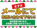 Ｘ　修復歴なし　禁煙車　両側パワースライドドア　スマートキー　バックカメラ　７人乗り　ディスプレイオーディオ　ＥＴＣ　ＬＥＤヘッドライト　フォグランプ　プッシュスタート　オートライト（27枚目）