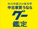 Ｘ　修復歴なし　禁煙車　両側パワースライドドア　スマートキー　バックカメラ　７人乗り　ディスプレイオーディオ　ＥＴＣ　ＬＥＤヘッドライト　フォグランプ　プッシュスタート　オートライト（34枚目）