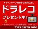 Ｘ　Ｌエディション　修復歴なし　禁煙車　社外ＨＤＤナビ　両側パワースライドドア　バックカメラ　プッシュスタート　ＨＩＤヘッドライト　フォグランプ　ＥＴＣ　地デジＴＶ　ＣＤ　オートライト　８人乗り（30枚目）