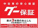 Ｘ　Ｌエディション　修復歴なし　禁煙車　社外ＨＤＤナビ　両側パワースライドドア　バックカメラ　プッシュスタート　ＨＩＤヘッドライト　フォグランプ　ＥＴＣ　地デジＴＶ　ＣＤ　オートライト　８人乗り（36枚目）