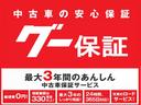 Ｓスペシャルパッケージ　修復歴なし　禁煙車　マツダコネクトナビ　バックカメラ　Ｂｌｕｅｔｏｏｔｈ　ＥＴＣ　プッシュスタート　アドバンストキー　ＭＴモード付ＡＴ　ステアスイッチ　横滑り防止装置　ＬＥＤフォグランプ　純正１６ＡＷ（30枚目）