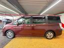 HONDA STEPWAGON SPADA