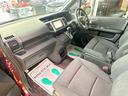 HONDA STEPWAGON SPADA