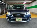 ２．５ｉアイサイト　修復歴なし　禁煙車　アイサイトＶｅｒ２　バックカメラ　純正メモリナビ　ブルートゥース　パワーシート　シートヒーター　ＨＩＤ　フォグ　ＥＴＣ　半革アルカンターラシート　センターコンソールドリンクホルダー（19枚目）