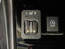 ２．５ｉアイサイト　修復歴なし　禁煙車　アイサイトＶｅｒ２　バックカメラ　純正メモリナビ　ブルートゥース　パワーシート　シートヒーター　ＨＩＤ　フォグ　ＥＴＣ　半革アルカンターラシート　センターコンソールドリンクホルダー（20枚目）