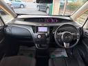 ２０Ｃ－スカイアクティブ　修復歴なし　禁煙車　純正ＳＤナビ　両側パワースライドドア　バックカメラ　Ｂｌｕｅｔｏｏｔｈ　アドバンストキー　ＥＴＣ　パドルシフト　横滑り防止装置　ミラーウインカー　フルセグＴＶ　ＤＶＤ再生　ＣＤ（11枚目）