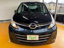 ２０Ｃ－スカイアクティブ　修復歴なし　禁煙車　純正ＳＤナビ　両側パワースライドドア　バックカメラ　Ｂｌｕｅｔｏｏｔｈ　アドバンストキー　ＥＴＣ　パドルシフト　横滑り防止装置　ミラーウインカー　フルセグＴＶ　ＤＶＤ再生　ＣＤ（19枚目）