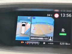 ϥ˥դեȥɥХåϤΰǧͥΡƻФ䡢ƻǤ󤻤ָ¿ƤǤޤ͡ 3