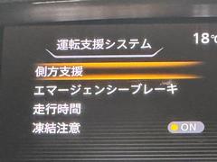 ޡ󥷡֥졼ܡʤͽɰ֤դơ⤷λ˰¿Ǥ͡ 2