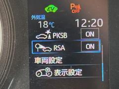 ͷڸ֥졼졼󥭡ץܡʤͽɰ֤դơ⤷λ˰¿Ǥ͡ 5