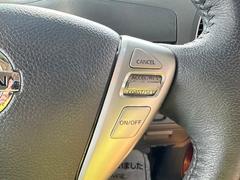 ȥ롼ȥդĹΥưڡǳθޤޤǤ͢ 6