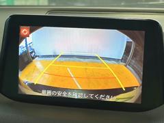 Хå餬ĤƸǧñˤǤޤȤƤָ¿ƽޤ͡פι⤤ǤΤǡǽ餫դƤиʤǤ͡ 5