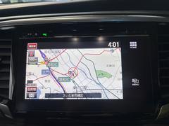 ʥդģ֣ĺե륻ԣ֡£襪ǥϥ˥¤Ƥޤ 5