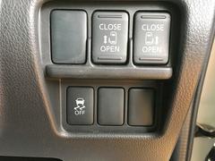 ⤴¿Ƽξ軰ԵءʣɣӸˤɾդƤޤΥ󼨤ƤޤʰμѤ⤢ޤ 3