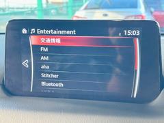 ӣĥʥդģ֣ĺե륻ԣ֡£襪ǥϥ˥¤Ƥޤ 2