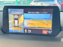 ϥ˥դեȥɥХåϤΰǧͥΡƻФ䡢ƻǤ󤻤ָ¿ƤǤޤ͡ 4