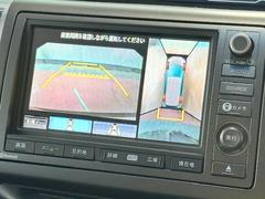 ϥ˥դեȥɥХåϤΰǧͥΡƻФ䡢ƻǤ󤻤ָ¿ƤǤޤ͡ 4