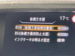 ¦ξηʣ£ӣסܼ֤Ǥټ¦Ӹ᤹ܶξΤɥߥ顼Υ󥸥դ¥ޤ 6