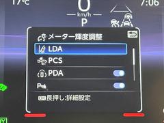 ��ʤ�ͽ�ɰ����ѥå������֣ԣ������ᡡ�ӣ���������ӣ�������ܼ֤Ǥ������ͤβ�����ﳲ�ηڸ��򥵥ݡ��Ȥ����ɥ饤�С��Υߥ������򥫥С����ơ����Τ�̤�����ɤ��ޤ��� 2