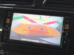 Хå餬ĤƸǧñˤǤޤȤƤָ¿ƽޤ͡פι⤤ǤΤǡǽ餫դƤиʤǤ͡ 6