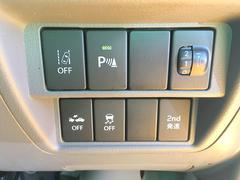 ���������⤴�¿����������Ƽ�ξ���軰�Ե��ءʣ��ɣӸ����ˤ�ɾ������դ����Ƥ���ޤ��������Υ�������������󼨤��Ƥ���ޤ����ʰ���������μ��Ѥ⤢��ޤ����� 3