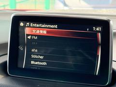 ޥĥͥȥʥդģ֣ĺե륻ԣ֡£襪ǥХå˥¤Ƥޤ 2