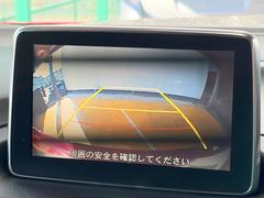 Хå餬ĤƸǧñˤǤޤȤƤָ¿ƽޤ͡פι⤤ǤΤǡǽ餫դƤиʤǤ͡ 5