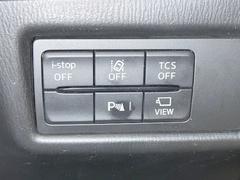 졼󥭡ץȥƥʼæɻ߻ٱܼ֤ǤƧ߱ۤʻٹ𤷤ꡢޤ᤹褦Ȥޤ 6