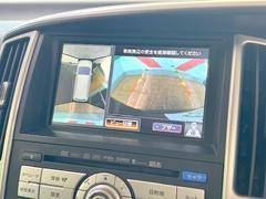 �����ϥ�˥����դ����ե���ȥ����������ɥ������Хå�������������Ϥΰ������ǧ�����ͥ���Ρ���ƻ����Ф���䡢����ƻ�Ǥ����󤻤�ָ���������¿����ƤǤ��ޤ��͡� 4