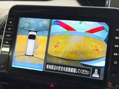 �����ϥ�˥����դ����ե���ȥ����������ɥ������Хå�������������Ϥΰ������ǧ�����ͥ���Ρ���ƻ����Ф���䡢����ƻ�Ǥ����󤻤�ָ���������¿����ƤǤ��ޤ��͡� 3