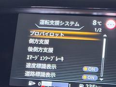 �ץ��ѥ����å���ܼ֤Ǥ����������Ԥ�Ĺ���֤ν�����ԤΣ��ĤΥ�����ǡ��������롢�֥졼�������ƥ���󥰤Τ��٤Ƥ򥷥��ƥब��ư�����椷���ɥ饤�С�����ô��ڸ����ޤ��� 4