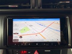 �ҳ�����ʥ��դ����£����������襪���ǥ������ե륻���ԣ֡��Хå����������������¤��Ƥ���ޤ��� 3