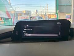 �����ޥĥ����ͥ��ȥʥ��դ����ģ֣ĺ������ե륻���ԣ֡��£����������襪���ǥ����������ϥ�˥��������������¤��Ƥ���ޤ��� 3