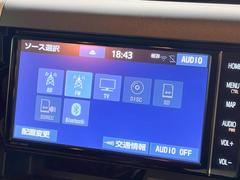 �����ӣĥʥ��դ����ģ֣ĺ������ե륻���ԣ֡��£����������襪���ǥ������Хå���˥��������������¤��Ƥ���ޤ��� 2