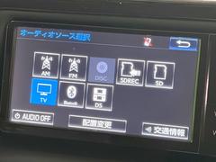 �����ӣĥʥ��դ����ģ֣ĺ������ե륻���ԣ֡��£����������襪���ǥ������Хå���˥��������������¤��Ƥ���ޤ��� 3