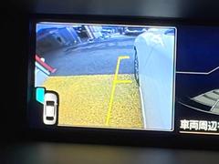 ���֥�˥����Ǳ�ž�Ԥ����ѤȤʤ뺸¦�̤��ǧ�Ǥ��ޤ��� 7