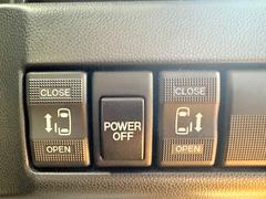 両側自動ドアのスイッチも運転席にあります！安全確認をしながらの操作が出来ますので、小さなお子様がいても安心ですよ！ 6