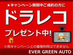 ご希望のお客様には、納車時までに細かなキズやヘコミなどを当社工場にて修復後お渡しする事も可能ですので、お気軽にスタッフまでご相談ください！ 4