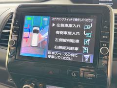パーキングアシスト搭載車です！ 5