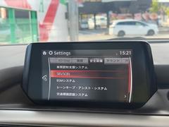 ưﳲڸ֥졼졼󥭡ץܼ֤Ǥڤˤ䤤碌 2