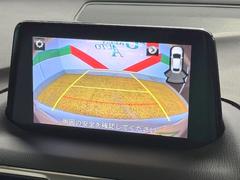 Хå餬ĤƸǧñˤǤޤȤƤָ¿ƽޤ͡פι⤤ǤΤǡǽ餫դƤиʤǤ͡ 3