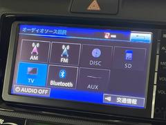 �����ӣĥʥ��դ����ģ֣ĺ������ե륻���ԣ֡��£����������襪���ǥ������Хå���˥��������������¤��Ƥ���ޤ��� 2