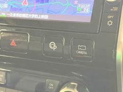 �ѡ����󥰥���������ܼ֤Ǥ��� 7