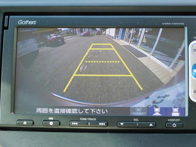 G・Aパケ 軽減 誤発進 Bカメラ付Mナビ 禁煙 1オーナー(4枚目)