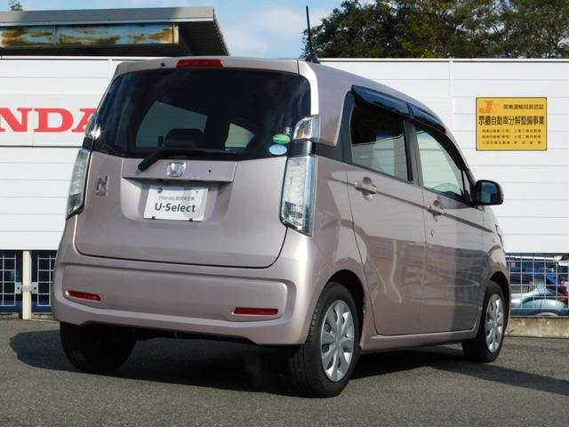 G・Aパケ 軽減 誤発進 Bカメラ付Mナビ 禁煙 1オーナー(5枚目)