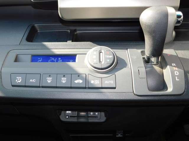 G プレミアムEdi W電動 ギャザMナビ HID 禁煙(11枚目)